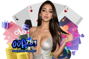 oop สล็อต
