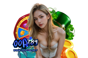 oop789 ติดต่อ