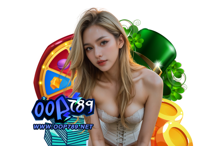 oop789 ติดต่อ