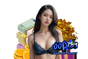 oop789 ทรูวอเลท