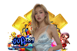 oop789 ทางเข้า