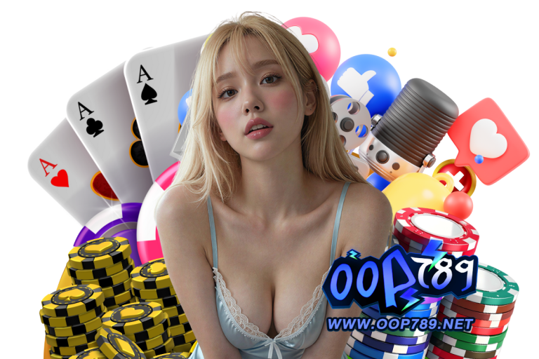 oop789 โค้ดฟรี