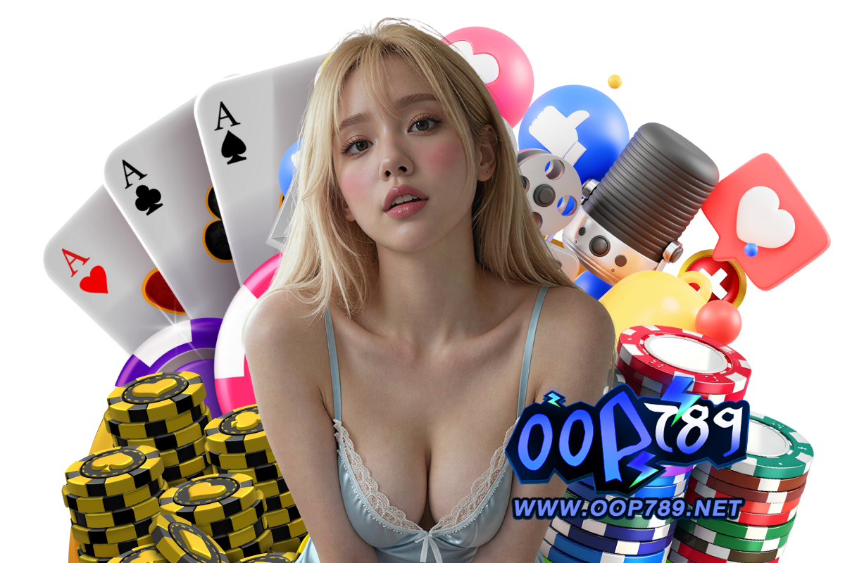 oop789 โค้ดฟรี