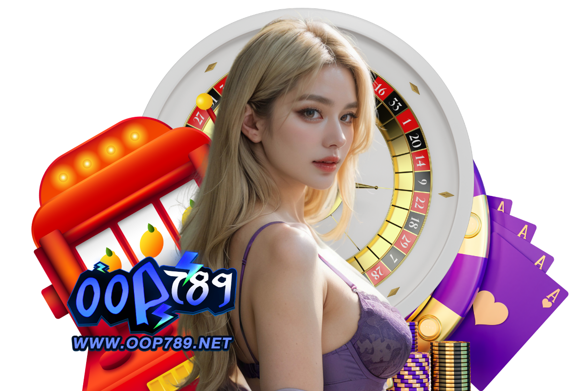 oop789 โปรโมชั่น